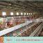 chicken cage/layer chicken cage for sales(30 years factory)