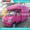 china mobile food cart,electric food cart