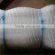 nature wite nylon monofilament net