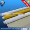 white yellow screen printing mesh for printing screen 80t/200mesh