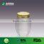 370 ml 500g Gold cap PP lid good quality plastic round jar hexagon jar squeeze honey bottle transparent pet liquid honey jars