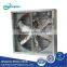 Jfd Series Exhaust Fan for Greenhouse