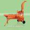9ZP-4.0 Chaff Cutter