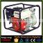 1 - 4 inch cheap price gasoline fuel mini water pump for sale
