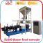 New Design animal feed pellet machine