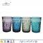 blue purple grey colored stemware candle holder nautical stained glass