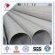 6 inch schedule 80 ASTM A312 316L Stainless steel pipe
