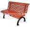 Outdoor Wooden Public Seating Bench