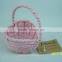 Handmade Woven Heart-shaped Storage Basket