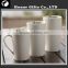 Customized Unique Gifts Eco-friendly Coffee Mug White