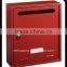 FQ-176 Small Wall Mounted Cast Iron Mailbox Metal Mailbox Newspaper Deliverry Box