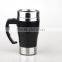 Promotional Self Stirring Mugs With Batteries Stainless Steel Coffee Mug LS Eplus