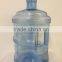 5 gallon water bottle with handle