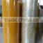 sealing and packing Bopp cello box carton tape