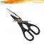 S53004 FDA Certificated 8" symmetrical handle hot cooking kitchen utility scissors