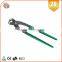 Special 7-Inch End Cutting Nipper