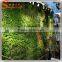 Vertical plant artificial walls plastic green wall garden for sale