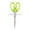 Multi-functional Stainless Steel Kitchen Knives 5 Layers Scissors Sushi Shredded Scallion Cut Herb Spices Scissors Cooking Tools