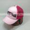 Custom Kid /Chlidren Trucker Cap With Embroidery And Baseball Mesh Cap /Hat