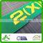 Oeko-tex100 underwear waistband webbing silicone coated logo elastic