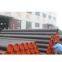 Supply API 5L GR.B Seamless Steel Tube