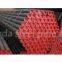 Weifang Weierda Steel Pipe Co Ltd//steel Pipe