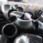 Pipe elbows
