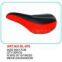 BICYCLE SADDLES