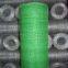 Hexagonal Wire Mesh Company