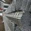 Galvanized steel pipe