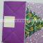 The rice waterproof paper food bag