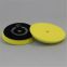 8 inches Germany Foam Cutting Pad for Dual Action Polisher