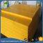 Dock Ship Protection Rigid Engineering Plastic High Molecular Weight Pe UV Resistance Marine Fender Pad Board