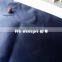 300T pongee coated waterproof fabric for furniture/diaper/jacket