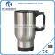 white Stainless Steel Cup