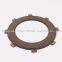 electromagnetic disc brake