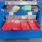 roof and wall panel roll forming machine