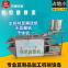 Sell tofu skin machine factory direct automatic thousand machine imitation manual stainless steel dry tofu machine to provide free technology