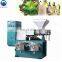 High speed mini oil press machine olive oil press machine for sale