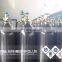 Large Quantity Oxygen Nitrogen Gas Cylinder Price