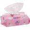 JBK -260 Full Auto Single Pack Piece Restaurant Wet Tissue  /High Capacity Baby Wet Tissue Packing Machine With Best Price