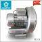 1100W 190mbar Vortex Gas Pump Industrial Vacuum Air Blower