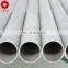 Trade Assurance Supplier  China Supplier seamless carbon steel pipe price per ton, schedule 40 steel pipe