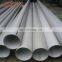 Factory direct sale high quality 316 Stainless Steel Pipe