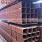 construction building rectangular/square steel pipe in stock