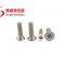 SS304 stainless steel flat head pin-in torx anti-theft countersunk machine screw