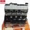 great wall hover auto parts engine long block for GW 2.8