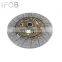 IFOB clutch pressure plate  for TOYOTA HILUX KUN15 KUN26 KUN35 31250-0k221
