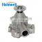 Water Pump 145017951 For HL403C-15 HP404C-22 Genset At Diesel Engine Parts