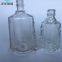 125ml glass wine bottle directly sold by the manufacturer